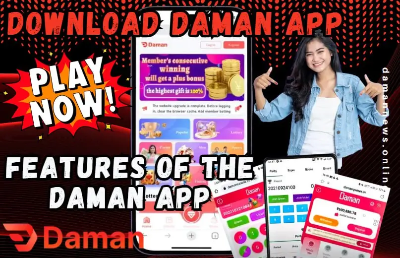 Features of the Daman App