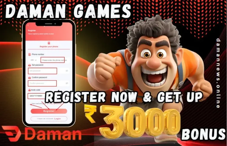 Daman Games