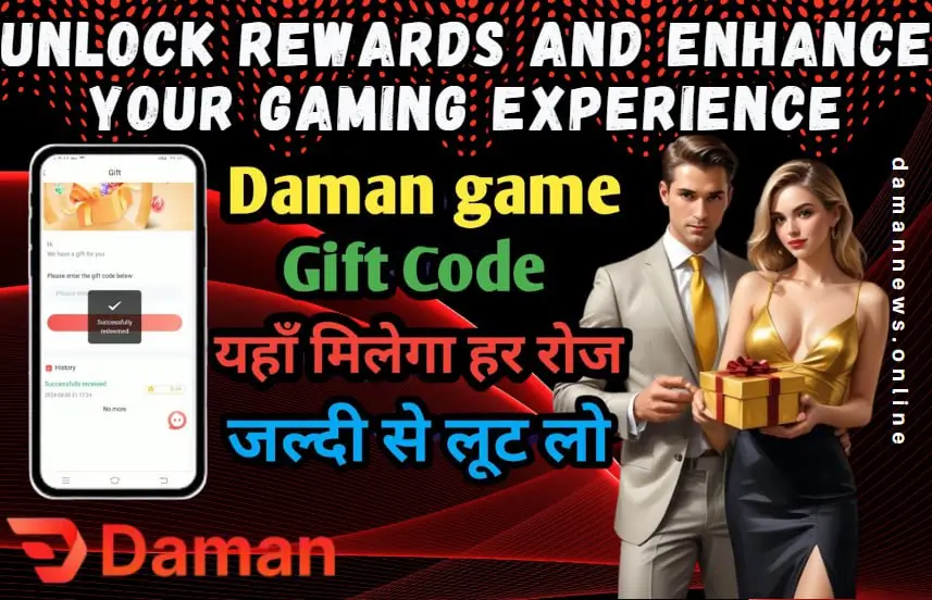 Damangames Gift Code