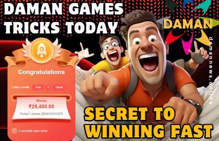 Tricks and Strategies to Win Big on Daman Games