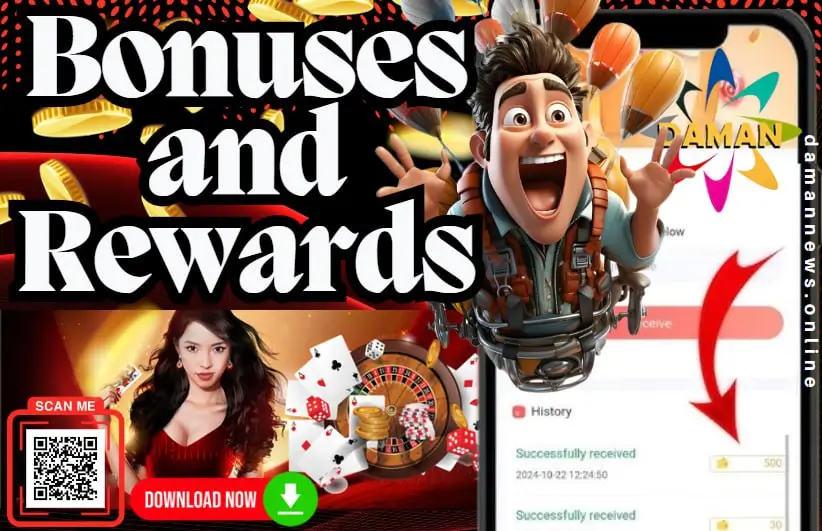 Daman Games Bonuses and Rewards