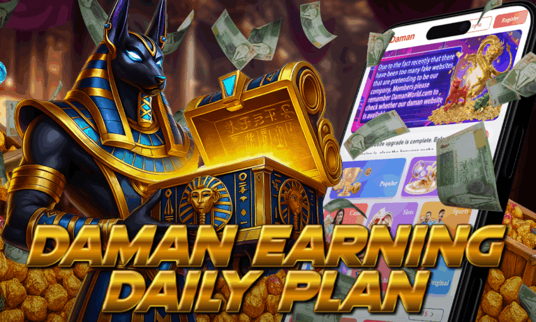 An Egyptian-style jackal god holding a golden treasure chest, with flying currency and a Daman app screen in the background, titled “Daman Earning Daily Plan.”